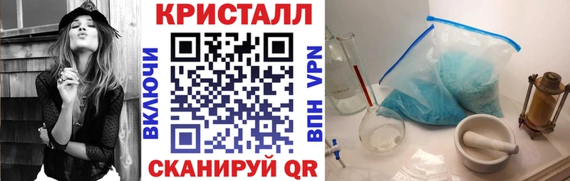 Amphetamine Premium  Купить где  Суджа 