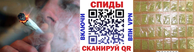 Купить  Суджа  Бутират 99% 