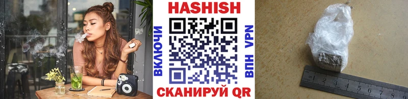 Купить где  Суджа  ГАШИШ 40% ТГК 