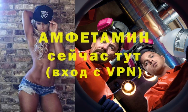 гашик Киренск