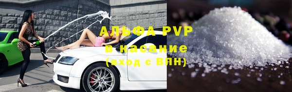 гашик Киренск