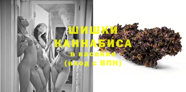 МДПВ Кинешма