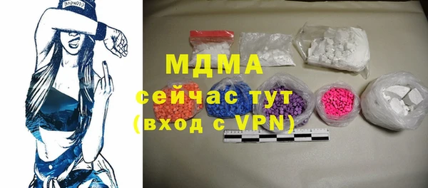 мяу мяу мука Киреевск