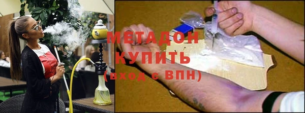 бошки Козельск