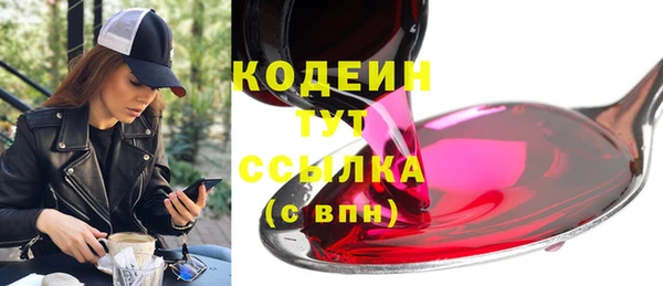 мяу мяу мука Киреевск