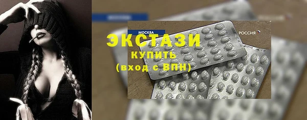 МДПВ Кинешма