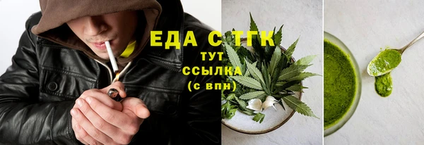 гашик Киренск