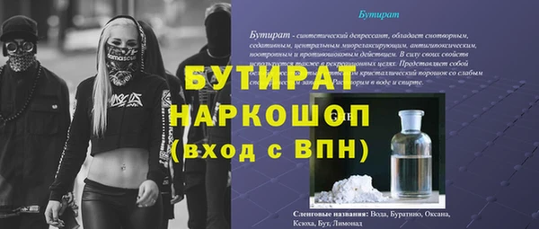 МДПВ Кинешма