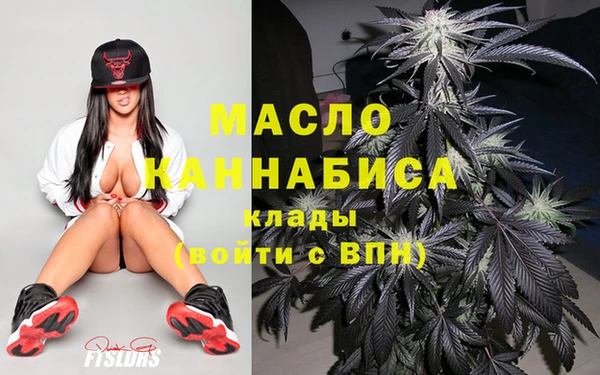 мяу мяу мука Киреевск