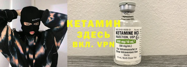 мяу мяу мука Киреевск