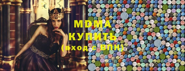 МДПВ Кинешма