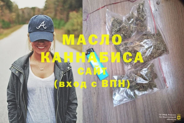 гашик Киренск