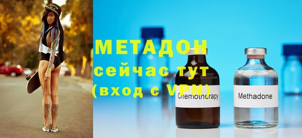 прущие грибы Козловка