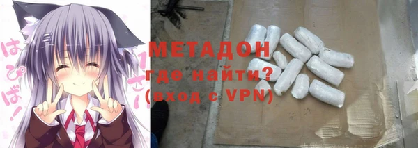 мяу мяу мука Киреевск