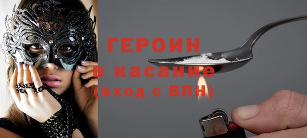 прущие грибы Козловка