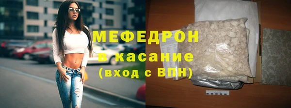 МДПВ Кинешма