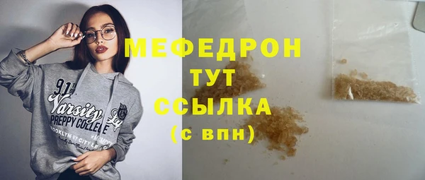 бошки Козельск