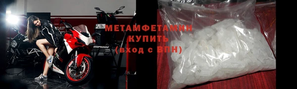 МДПВ Кинешма