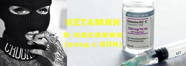 гашик Киренск