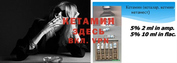 мяу мяу мука Киреевск