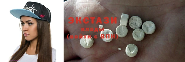 МДПВ Кинешма