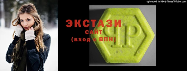 гашик Киренск