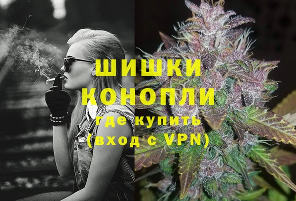 гашик Киренск