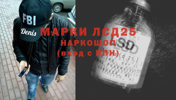 мяу мяу мука Киреевск