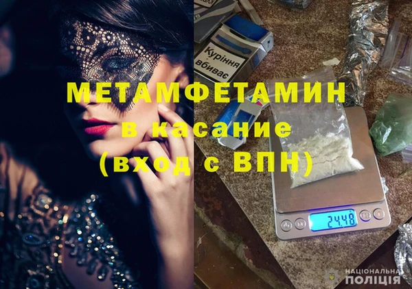 бошки Козельск