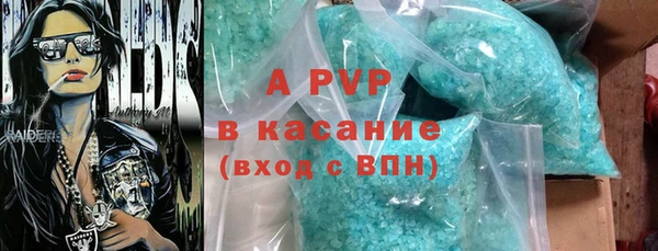 МДПВ Кинешма