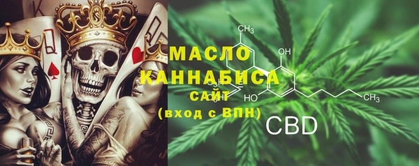 мяу мяу мука Киреевск