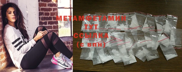 гашик Киренск