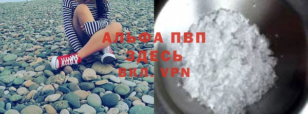 мяу мяу мука Киреевск