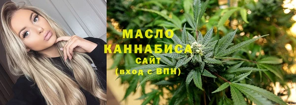 мяу мяу мука Киреевск