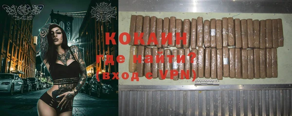 гашик Киренск