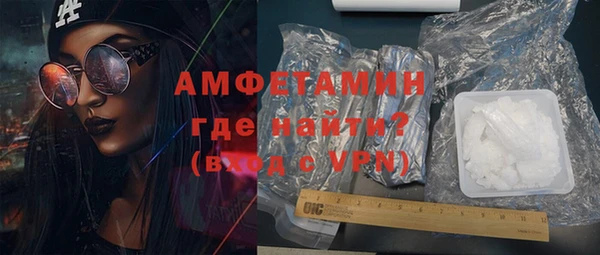 мяу мяу мука Киреевск