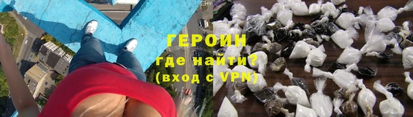 мяу мяу мука Киреевск
