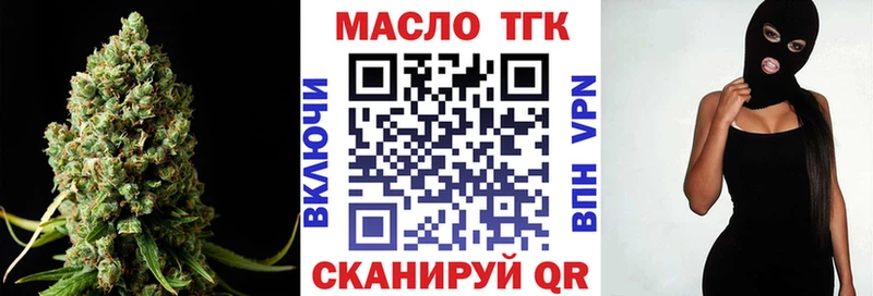 Дистиллят ТГК жижа  Купить  Суджа 