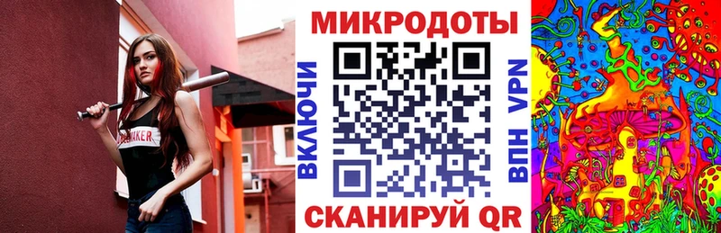 Псилоцибиновые грибы Magic Shrooms  Купить закладки  Суджа 